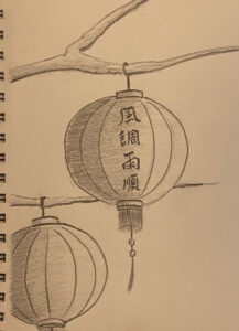 Happy-Lunar-New-Year